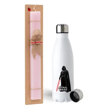 Darth vader, Easter Set, metallic stainless steel water bottle (750ml) & scented flat Easter candle (30cm) (PINK)