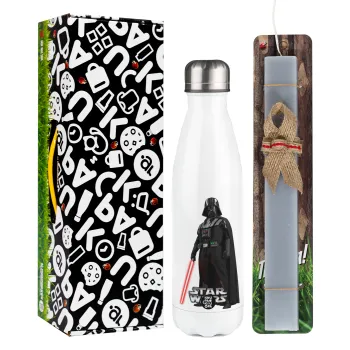 Darth vader, Easter candle, metallic white thermos bottle (500ml) & aromatic flat candle (30cm) (GRAY)