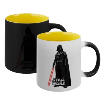 Darth vader, Κούπα Μαγική εσωτερικό κίτρινη, κεραμική 330ml που αλλάζει χρώμα με το ζεστό ρόφημα