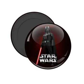 Darth vader, Μαγνητάκι ψυγείου στρογγυλό διάστασης 5cm