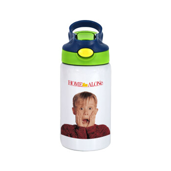 Μόνος στο σπίτι Kevin McCallister Shocked, Children's hot water bottle, stainless steel, with safety straw, green, blue (350ml)