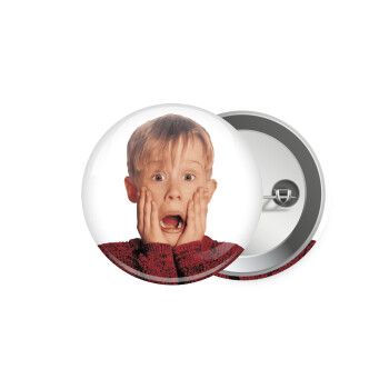 Μόνος στο σπίτι Kevin McCallister Shocked, Κονκάρδα παραμάνα 5.9cm