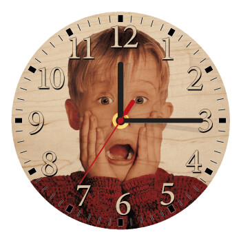 Μόνος στο σπίτι Kevin McCallister Shocked, Ρολόι τοίχου ξύλινο plywood (20cm)