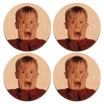 Μόνος στο σπίτι Kevin McCallister Shocked, ΣΕΤ x4 Σουβέρ ξύλινα στρογγυλά plywood (9cm)