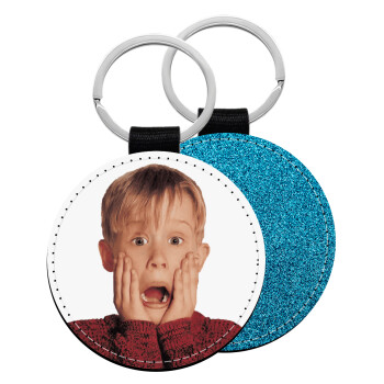 Μόνος στο σπίτι Kevin McCallister Shocked, Μπρελόκ Δερματίνη, στρογγυλό ΜΠΛΕ (5cm)