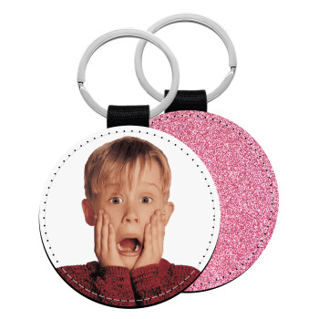 Μόνος στο σπίτι Kevin McCallister Shocked, Μπρελόκ Δερματίνη, στρογγυλό ΡΟΖ (5cm)