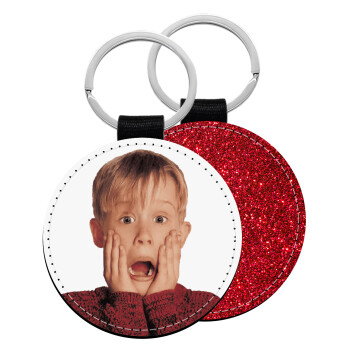 Μόνος στο σπίτι Kevin McCallister Shocked, Μπρελόκ Δερματίνη, στρογγυλό ΚΟΚΚΙΝΟ (5cm)