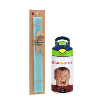 Μόνος στο σπίτι Kevin McCallister Shocked, Easter Set, Children's thermal stainless steel bottle with safety straw, green/blue (350ml) & aromatic flat Easter candle (30cm) (TURQUOISE)