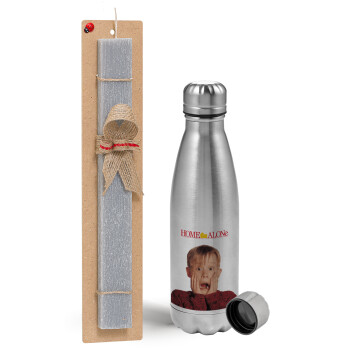 Μόνος στο σπίτι Kevin McCallister Shocked, Easter Set, metallic Inox water bottle (750ml) & aromatic flat Easter candle (30cm) (GRAY)
