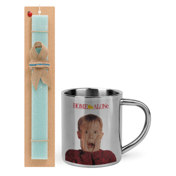 Μόνος στο σπίτι Kevin McCallister Shocked, Easter Set, metallic thermal cup (300ml) & aromatic flat Easter candle (30cm) (TURQUOISE)