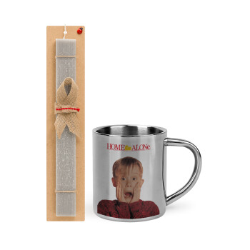 Μόνος στο σπίτι Kevin McCallister Shocked, Easter Set, metallic thermal cup (300ml) & Easter aromatic flat candle (30cm) (GRAY)