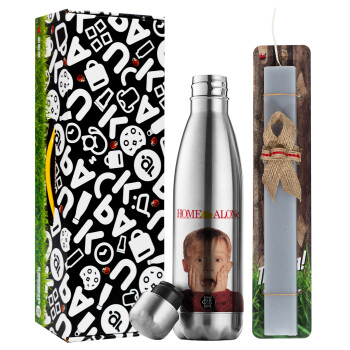 Μόνος στο σπίτι Kevin McCallister Shocked, Easter Set, metallic stainless thermos flask (500ml) & scented flat Easter candle (30cm) (GRAY)