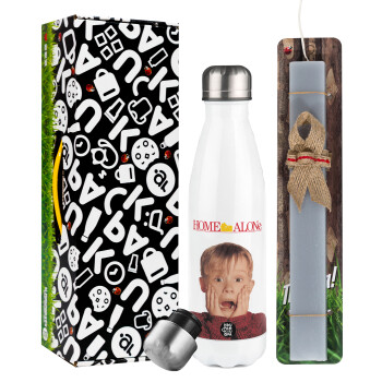 Μόνος στο σπίτι Kevin McCallister Shocked, Easter candle, metallic white thermos bottle (500ml) & aromatic flat candle (30cm) (GRAY)