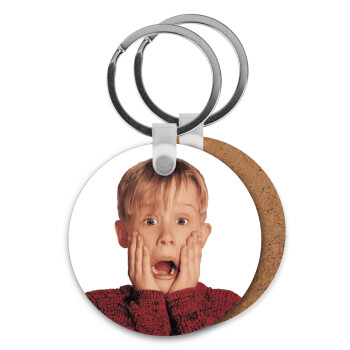 Μόνος στο σπίτι Kevin McCallister Shocked, Μπρελόκ Ξύλινο στρογγυλό MDF Φ5cm