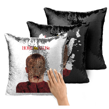 Μόνος στο σπίτι Kevin McCallister Shocked, Μαξιλάρι καναπέ Μαγικό Μαύρο με πούλιες 40x40cm περιέχεται το γέμισμα