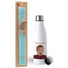 Easter Set, metallic stainless steel water bottle (750ml) & aromatic flat Easter candle (30cm) (TURQUOISE)