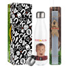 Easter candle, metallic white thermos bottle (500ml) & aromatic flat candle (30cm) (GRAY)