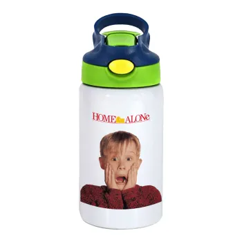 Μόνος στο σπίτι Kevin McCallister Shocked, Children's hot water bottle, stainless steel, with safety straw, green, blue (350ml)