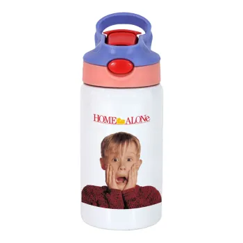 Μόνος στο σπίτι Kevin McCallister Shocked, Παιδικό παγούρι θερμό, ανοξείδωτο, με καλαμάκι ασφαλείας, ροζ/μωβ (350ml)