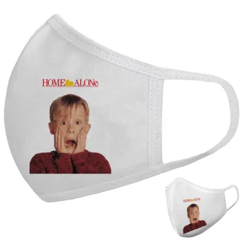 Μόνος στο σπίτι Kevin McCallister Shocked, Μάσκα υφασμάτινη υψηλής άνεσης παιδική (Δώρο πλαστική θήκη)
