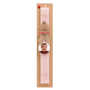 Μόνος στο σπίτι Kevin McCallister Shocked, Easter Set, wooden keychain & scented flat Easter candle (30cm) (PINK)