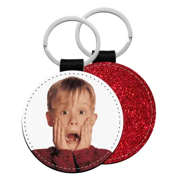 Μόνος στο σπίτι Kevin McCallister Shocked, Μπρελόκ Δερματίνη, στρογγυλό ΚΟΚΚΙΝΟ (5cm)