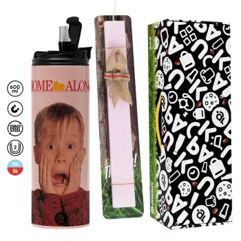 Μόνος στο σπίτι Kevin McCallister Shocked, Πασχαλινή Λαμπάδα με  ΡΟΖ Travel Tumbler θερμό (600ml, BPA free) & κερί αρωματικό πλακέ (30cm) (ΡΟΖ)