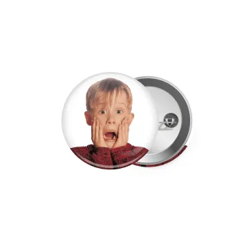 Μόνος στο σπίτι Kevin McCallister Shocked, Κονκάρδα παραμάνα 5cm