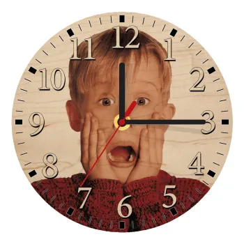 Μόνος στο σπίτι Kevin McCallister Shocked, Ρολόι τοίχου ξύλινο plywood (20cm)