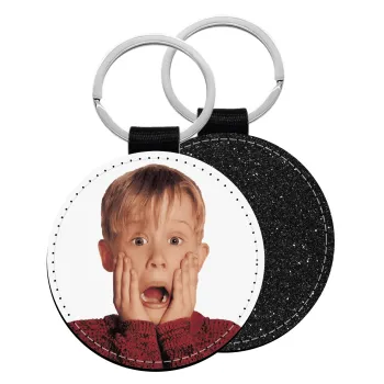 Μόνος στο σπίτι Kevin McCallister Shocked, Μπρελόκ Δερματίνη, στρογγυλό ΜΑΥΡΟ (5cm)