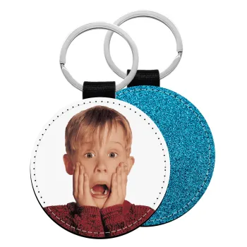 Μόνος στο σπίτι Kevin McCallister Shocked, Μπρελόκ Δερματίνη, στρογγυλό ΜΠΛΕ (5cm)