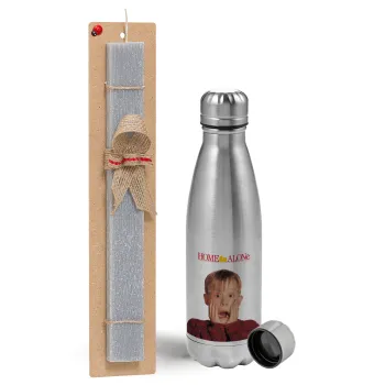 Μόνος στο σπίτι Kevin McCallister Shocked, Easter Set, metallic Inox water bottle (750ml) & aromatic flat Easter candle (30cm) (GRAY)