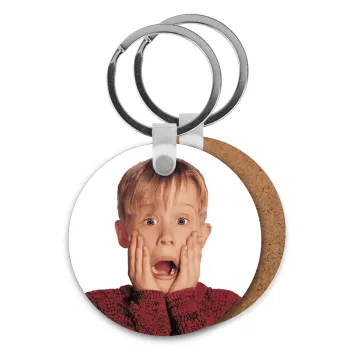 Μόνος στο σπίτι Kevin McCallister Shocked, Μπρελόκ Ξύλινο στρογγυλό MDF Φ5cm