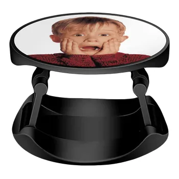 Μόνος στο σπίτι Kevin McCallister Shocked, Phone Holders Stand  Stand Hand-held Mobile Phone Holder