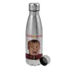 Metallic water bottle, stainless steel, 750ml