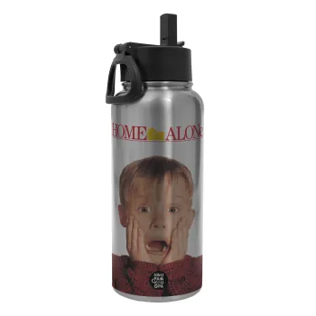Μόνος στο σπίτι Kevin McCallister Shocked, Μεταλλικό παγούρι θερμός Silver με καλαμάκι και χερούλι (Stainless steel), διπλού τοιχώματος, 950ml