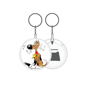 Rantanplan, Μπρελόκ μεταλλικό 5cm με ανοιχτήρι