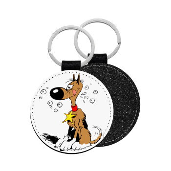 Rantanplan, Μπρελόκ Δερματίνη, στρογγυλό ΜΑΥΡΟ (5cm)