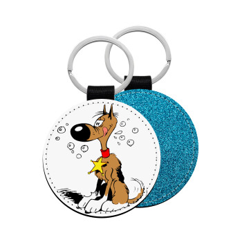 Rantanplan, Μπρελόκ Δερματίνη, στρογγυλό ΜΠΛΕ (5cm)