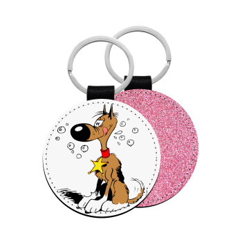 Rantanplan, Μπρελόκ Δερματίνη, στρογγυλό ΡΟΖ (5cm)