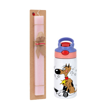 Rantanplan (Ρανταπλάν), Πασχαλινή Λαμπάδα με Παιδικό παγούρι θερμό, ανοξείδωτο, με καλαμάκι ασφαλείας, ροζ/μωβ (350ml) & κερί αρωματικό πλακέ (30cm) (ΡΟΖ)