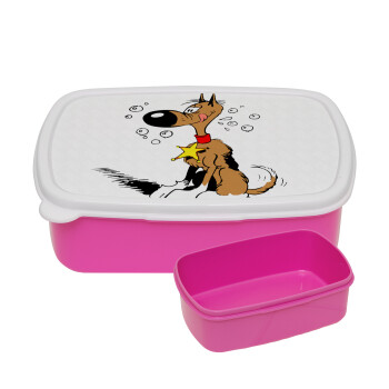 Rantanplan (Ρανταπλάν), ΡΟΖ παιδικό δοχείο φαγητού (lunchbox) πλαστικό (BPA-FREE) Lunch Βox M18 x Π13 x Υ6cm