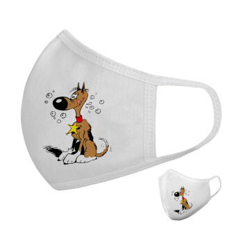 Rantanplan, Μάσκα υφασμάτινη υψηλής άνεσης παιδική (Δώρο πλαστική θήκη)