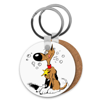 Rantanplan, Μπρελόκ Ξύλινο στρογγυλό MDF Φ5cm