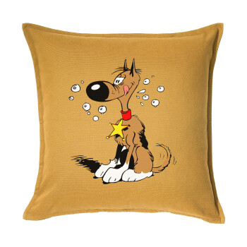 Rantanplan (Ρανταπλάν), Μαξιλάρι καναπέ Κίτρινο 100% βαμβάκι, περιέχεται το γέμισμα (50x50cm)