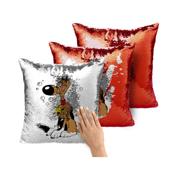 Rantanplan, Μαξιλάρι καναπέ Μαγικό Κόκκινο με πούλιες 40x40cm περιέχεται το γέμισμα