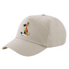 SAND Adult Cap Cotton (UNISEX, ONE SIZE)
