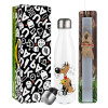 Easter candle, metallic white thermos bottle (500ml) & aromatic flat candle (30cm) (GRAY)