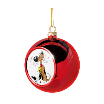 Rantanplan (Ρανταπλάν), Χριστουγεννιάτικη μπάλα δένδρου Κόκκινη 8cm