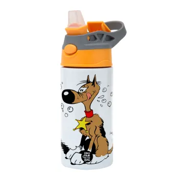 Rantanplan (Ρανταπλάν), Παιδικό παγούρι θερμό, ανοξείδωτο, με καλαμάκι ασφαλείας, Πορτοκαλί/Γκρι (360ml) BPA-FREE